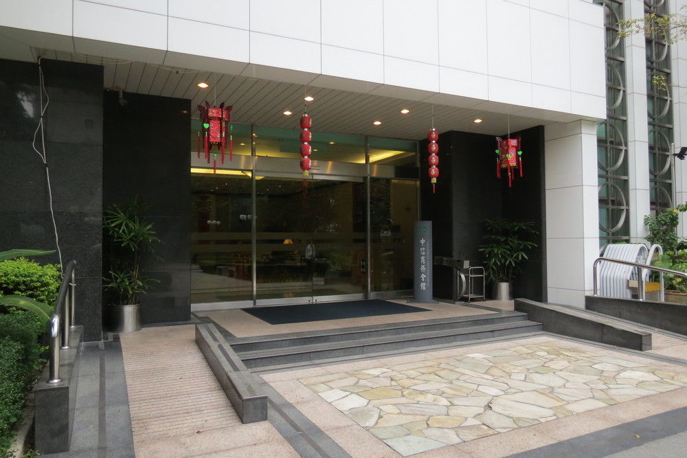The Koos Hotel Xindian Exterior photo